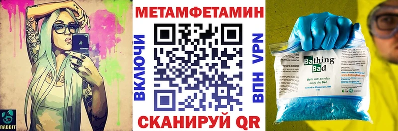 Amphetamine VHQ  Электрогорск 