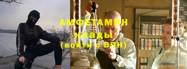 марки nbome Осташков