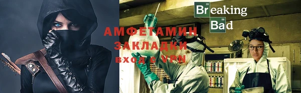 винт Остров
