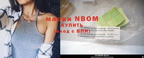 винт Остров