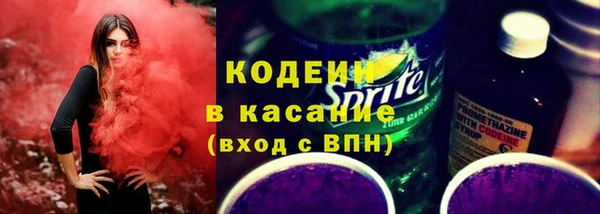 винт Остров