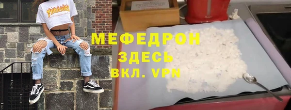 марки nbome Осинники