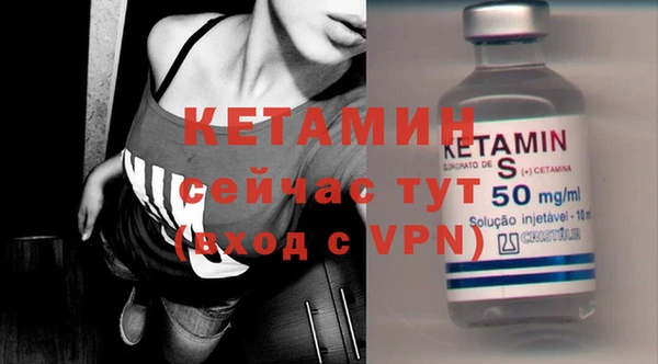 герыч Учалы
