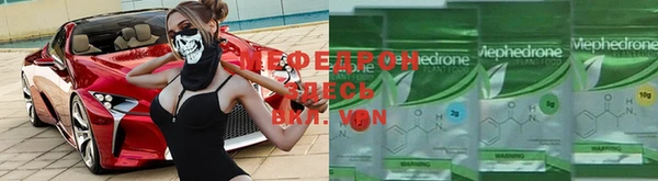 винт Остров