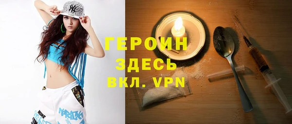винт Остров