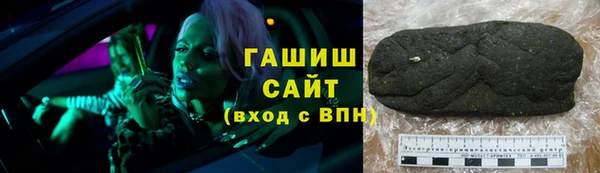 марки nbome Осинники