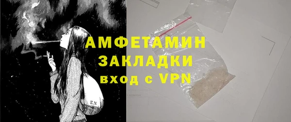 СК Пестово