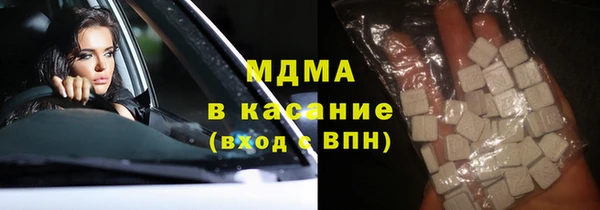 марки nbome Осташков