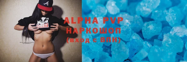 винт Остров