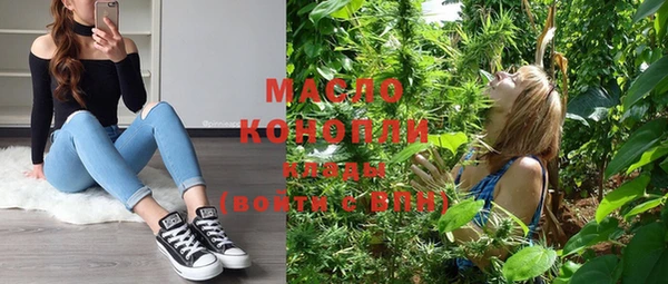 скорость Устюжна