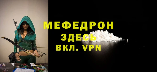 марки nbome Осташков