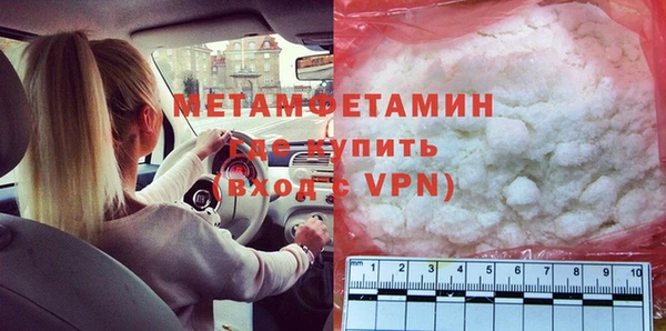 винт Остров