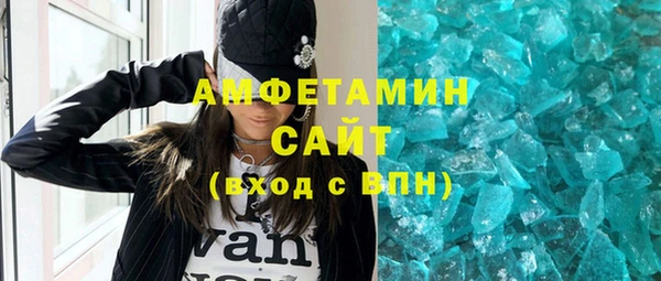винт Остров