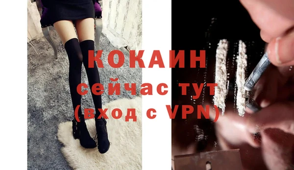 каннабис Пересвет