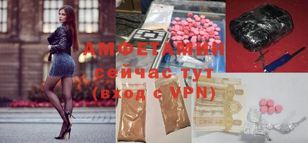 марки nbome Осташков