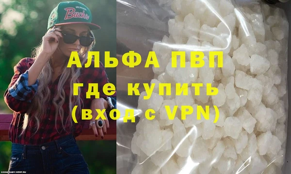 винт Остров