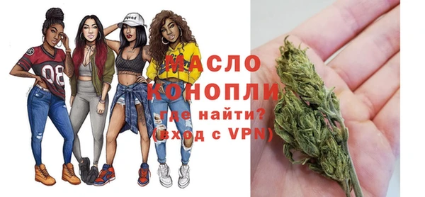 винт Остров