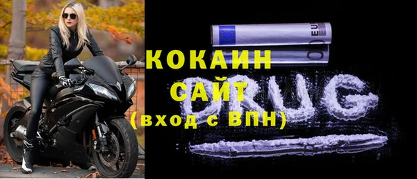 каннабис Пересвет