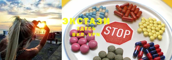 винт Остров