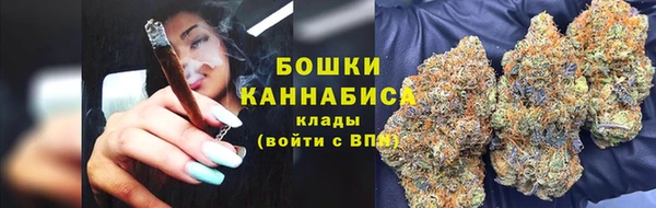 марки nbome Осинники