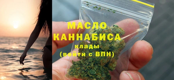 каннабис Пересвет