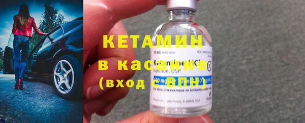 марки nbome Осинники