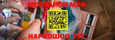 каннабис Ипатово