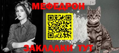 каннабис Ипатово