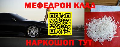 каннабис Ипатово