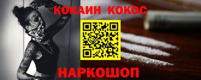 крисы Изобильный