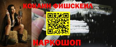 крисы Изобильный