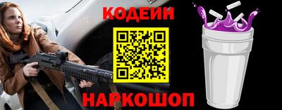 крисы Изобильный