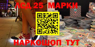 спайс Ирбит