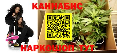 крисы Изобильный