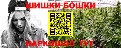 крисы Изобильный