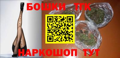крисы Изобильный