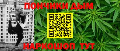 крисы Изобильный