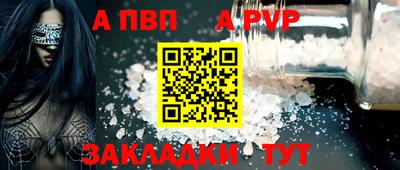 крисы Изобильный