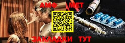 крисы Изобильный