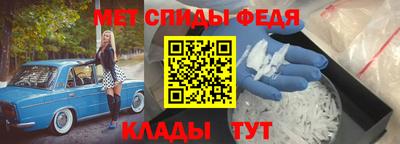крисы Изобильный