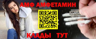крисы Изобильный