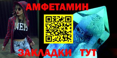 крисы Изобильный