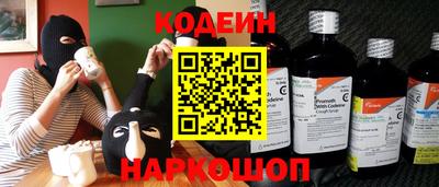 крисы Изобильный