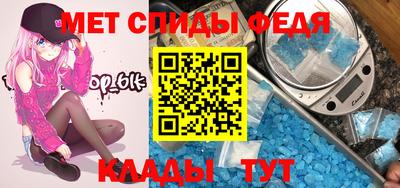 крисы Изобильный