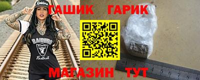 крисы Изобильный