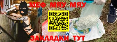крисы Изобильный