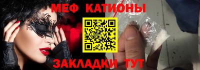 каннабис Ипатово