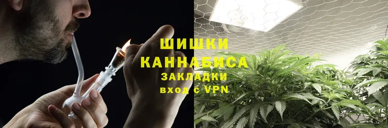 KRAKEN как зайти  Электрогорск  МАРИХУАНА LSD WEED 